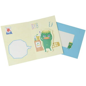 cinemacollection グリーティングカード 夏柄ばけこものグリーティングカード サマーカード GM-83s アクティブコーポレーション 暑中見舞い 夏 メッセージカード グッズ 文房具