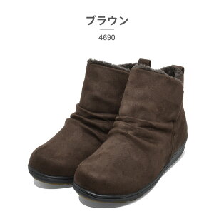  pW[ u[c fB[X 4690 Pansy hdl 5E h h {A V[YEC