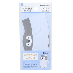 cinemacollection l̐} t s^t REeCy J~IWp Vw 땶 ObY [