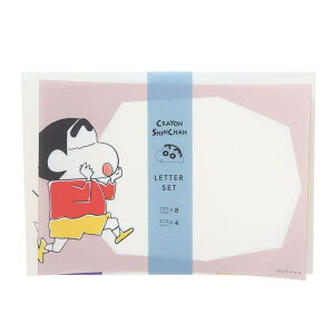 cinemacollection クレヨンしんちゃん 手紙セット レターセット アップ柄 アクティブコーポレーション 便箋&封筒 アニメキャラクター グッズ 文房具