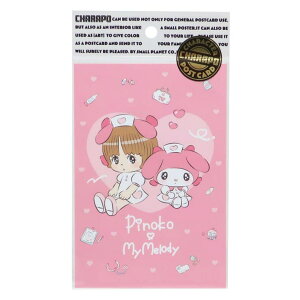 cinemacollection smRx}CfB POSTCARD |XgJ[h i[X X[vlbg RNVG LN^[ ObY [
