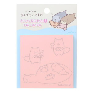 cinemacollection Ȃł t ׂӂ 2 GXJC pi LN^[ ObY [