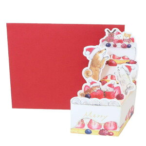 cinemacollection CHRISTMAS O[eBOJ[h ΂ʂƃNX}XBOXJ[h P[L ANeBuR[|[V MtgG t XmasJ[h ObY [