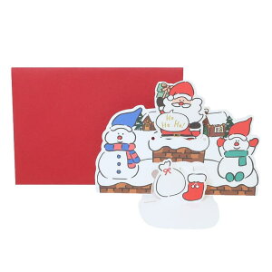 cinemacollection CHRISTMAS グリーティングカード クリスマスポップアップカード サンタクロース アクティブコーポレーション ギフト雑貨 封筒付き Xmasカード グッズ 文房具