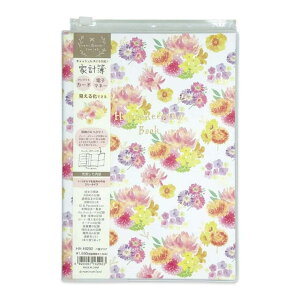 cinemacollection nami nami �n�E�X�L�[�s���O�u�b�N �ƌv�� ���d�_���A �N���[�Y�s�� A5 �W�b�p�[�|�P�b�g�t�� �K�[���[�C���X�g �O�b�Y ���[��