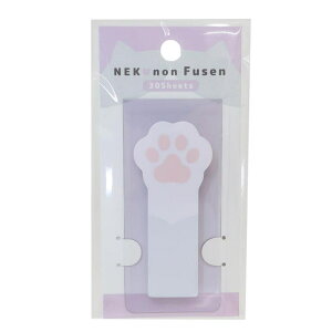 cinemacollection NEKONON ネコノン 付せん 付箋 ハチワレ ねこ カミオジャパン 事務用品 かわいい グッズ 文房具