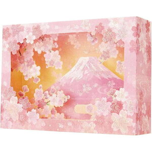 【10%OFFクーポン配布中!10/27(月)9:59まで】cinemacollection グリーティングカード ハル JSC21-4 立体カード 春 箱形 富士と桜 サンリオ お祝い プレゼント メッセージカード かわいい グッズ 文