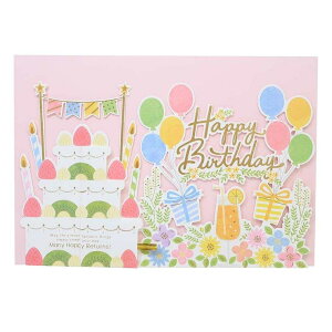 cinemacollection グリーティングカード ハニカムケーキバースデーカード パーティー APJ 誕生日 メッセージカード 封筒付き グッズ 文房具