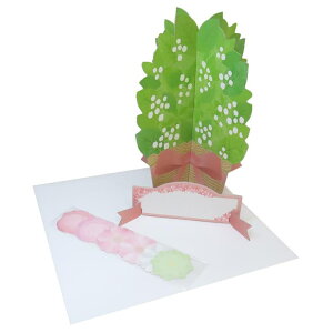 y10OFFN[|I11/11 ()1:59܂Łzcinemacollection F bZ[Wvc [YsN A^ ƃA 񂹏 ObY [