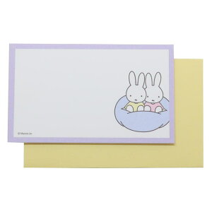 cinemacollection ミッフィー グリーティングカード ミニカードセット purple ディックブルーナ Green Flash メッセージカード ミニカード&ミニ封筒 絵本キャラクター グッズ 文房具
