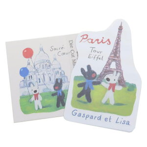 cinemacollection リサとガスパール レターセット ダイカットミニレター PARIS S&C ミニ便箋&ミニ封筒 絵本キャラクター グッズ 文房具