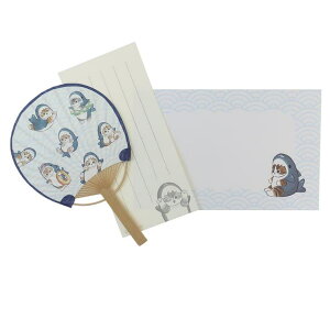 【10%OFFクーポン配布中!10/27(月)9:59まで】cinemacollection モフサンド グリーティングカード 竹うちわ サメにゃん mofusand アクティブコーポレーション 一筆箋付き キャラクター グッズ 文房具
