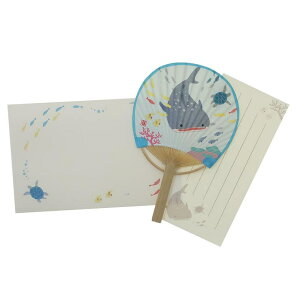 【10%OFFクーポン配布中!10/27(月)9:59まで】cinemacollection 藤並うずら グリーティングカード 竹うちわ ジンベエザメ アクティブコーポレーション 一筆箋付き かわいい グッズ 文房具