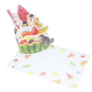 cinemacollection 村田夏佳 グリーティングカード しばいぬと夏BOXカード フルーツジュース アクティブコーポレーション 封筒付き メッセージカード かわいい グッズ 文房具