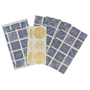 【10%OFFクーポン配布中!10/27(月)9:59まで】cinemacollection 伊予和紙ふわり ぽち袋 和紙ポチ袋5枚セット 夏柄 花火 フロンティア 和風文具 かわいい 封シール付き 日本製 グッズ 文房具