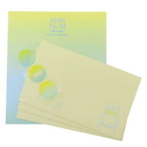 cinemacollection ミッフィー お手紙セット レターセット miffy&friends ディックブルーナ Green Flash 便箋&封筒 絵本キャラクター グッズ 文房具