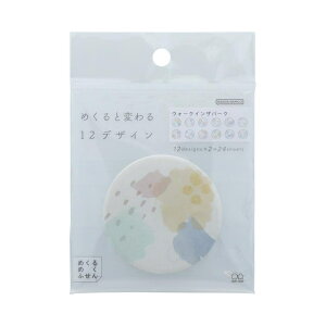 cinemacollection t ߂߂ӂ EH[NCUp[N TX^[ Vw pi ObY [