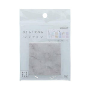 cinemacollection t ߂߂ӂ Xg[}[u TX^[ Vw pi ObY [