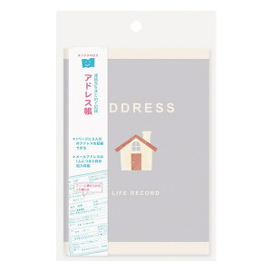 y10OFFN[|I11/11 ()1:59܂Łzcinemacollection L^m[g CtR[hm[g AhX Gv Ǘm[g ֗ ObY [