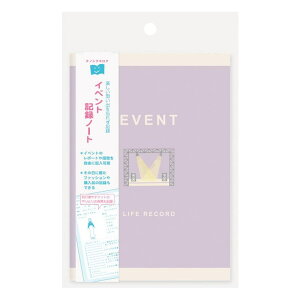 cinemacollection L^m[g CtR[hm[g CxgL^m[g Gv Ǘm[g ֗ ObY [