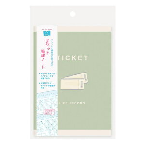 cinemacollection L^m[g CtR[hm[g `PbgǗm[g Gv Ǘm[g ֗ ObY [