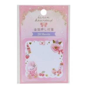 cinemacollection ECRIN HEUREUX エクランウルー 付せん 箔押し付箋 魔法少女 カミオジャパン 事務用品 伝言 かわいい グッズ 文房具