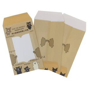 cinemacollection |` |`܏ 3 F̐Ŋ뜜ƒ ؖ쐣 Nʑ  킢 ObY [