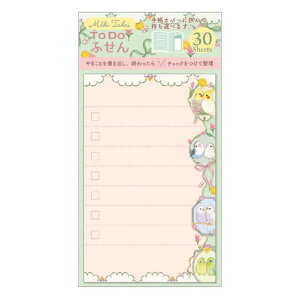 cinemacollection たけいみき 付箋 ToDoふせん カラフルバード クローズピン やることメモ ガーリーイラスト グッズ 文房具