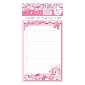 cinemacollection 飴ノ森ふみか 付箋 ToDoふせん ラブリーシュガーピンク クローズピン やることメモ ガーリーイラスト グッズ 文房具