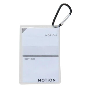 cinemacollection 付箋 カラビナケース付きふせん MOTION カミオジャパン 新学期準備文具 かわいい グッズ 文房具