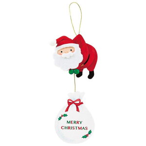 y10OFFN[|zzI10/27()9:59܂Łzcinemacollection CHRISTMAS O[eBOJ[h X~j JXMN18-4 ~jNX}XJ[h ~jJ[h ܂܂T^ TI v[g bZ[WJ[h 