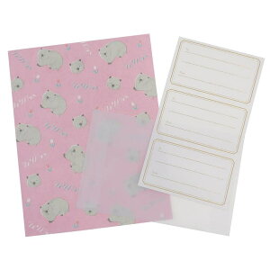 cinemacollection アニマル百貨店 手紙セット レターセット ウォンバット どうぶつ Green Flash 便箋&封筒 かわいい グッズ 文房具