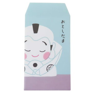 cinemacollection ぽち袋 お年玉袋 小 3枚入 福助さん 木野瀬印刷 金封 かわいい グッズ 文房具