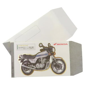 cinemacollection HONDA ۂ C 2 CB J~IWp Nʑ  ObY [