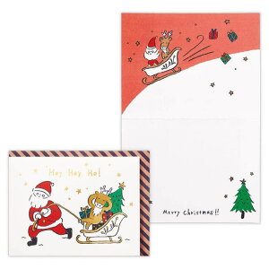 cinemacollection NX}XJ[h ܂J[h T^HeyHeyHO2 {z[}[N Xmas bZ[WJ[h ObY [