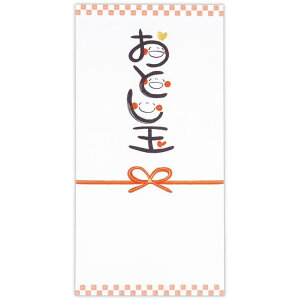 cinemacollection 笑い文字 ぽち袋 お札用お年玉袋 2枚入り お札用箔笑い文字 日本ホールマーク お札用お年玉袋箔加工 お年玉袋 おとし玉袋 グッズ 文房具