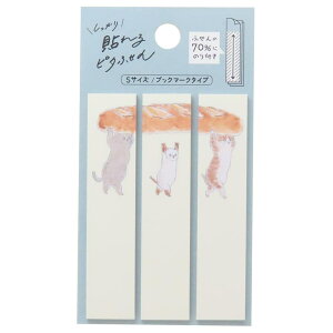 cinemacollection gRRM t \s^ӂ S ubN}[N^Cv ĂĂoQbgɂ qTS pi 킢 ObY [