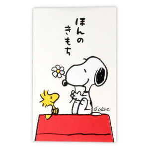 cinemacollection Xk[s[ ۂ |` 3 SNق̂2 s[ibc {z[}[N Nʑ  LN^[ C ObY [