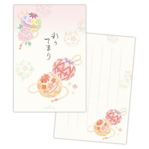 cinemacollection  nKL ʂĂ܂ {z[}[N 莆 t ւ ObY [