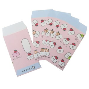 cinemacollection おえかきさん ぽち袋 ポチ袋 5P入り いちごだいふくさん オクタニ お年玉袋 ミニ袋 封筒 小袋 グッズ 文房具