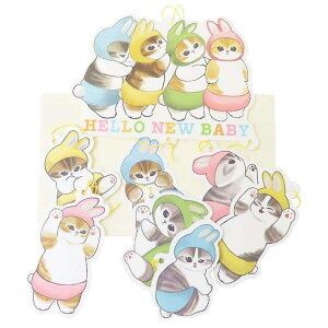 cinemacollection tTh O[eBOJ[h r[J[h xr[ mofusand ANeBuR[|[V bZ[WJ[h MtgJ[h LN^[ ObY [