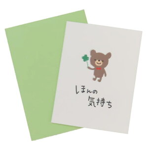 cinemacollection O[eBOJ[h chocco~jJ[h ړI  ANeBuR[|[V bZ[WJ[h MtgJ[h j t ObY [