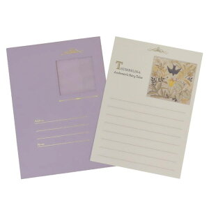 cinemacollection Naffy 莆Zbg ^[Zbg ewP ANeBuR[|[V ⳁ CXg[^[ G{ ObY [