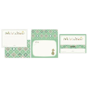 cinemacollection ムーミン レターセット 手紙セット MOMLSグリーン My little something 北欧 日本ホールマーク 封筒 便箋 キャラクター グッズ 文房具