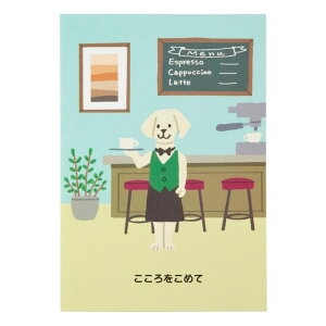 cinemacollection O[eBOJ[h ܂|bvAbvJ[h  JtFe TI TL[J[h  ObY [