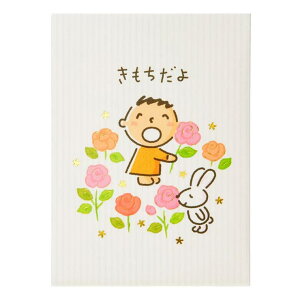 cinemacollection ݂Ȃ̂V O[eBOJ[h ~jJ[h ړI ݂Ȃ̂Vԑ TI ړIJ[h LN^[   ObY [