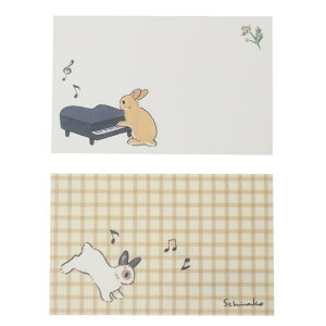 cinemacollection 森山標子 グリーティングカード ミニメッセージカード ピアノ ANC-106 アクティブコーポレーション ギフトカード お祝い グッズ 文房具