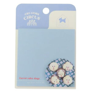 cinemacollection Maison terrier t ӂ XNGA Carrot cake dogs Vw NGC^[YT[JX teBA Vw t pi ` ObY [