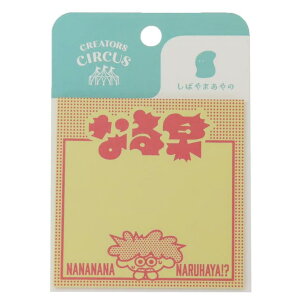 cinemacollection Ayano Shibayama t ӂ XNGA Ȃ鑁 Vw NGC^[YT[JX teBA Vw t pi ` ObY [