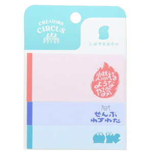 cinemacollection Ayano Shibayama t ӂ 3 `t Vw NGC^[YT[JX teBA Vw t pi ` ObY [